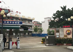 順德光大小學：校園進出啟用刷臉識別無接觸通行